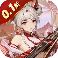 掌中三国（买断版）