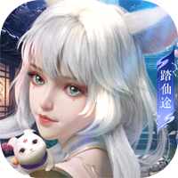 幻世九歌