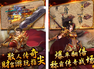 美杜莎之龙将斩千