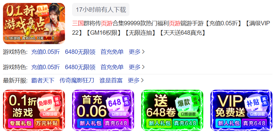 1790229771384805.png image.png